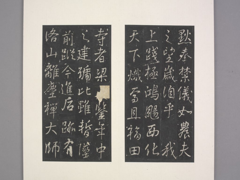 图片[4]-Three Gates of Futian Temple-China Archive